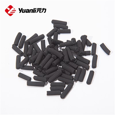 Charbon actif granulaire